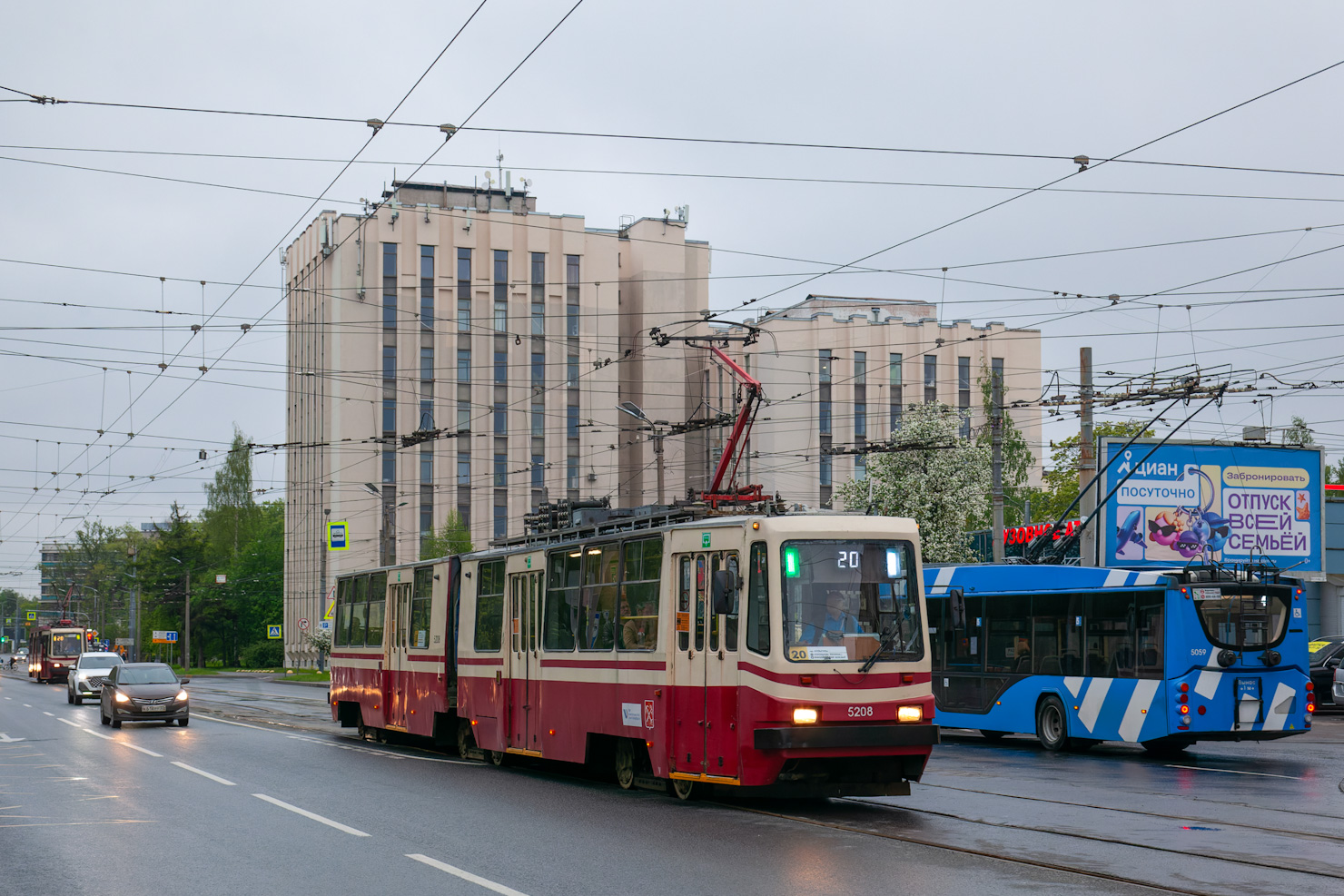 Санкт-Петербург, ЛВС-86К № 5208
