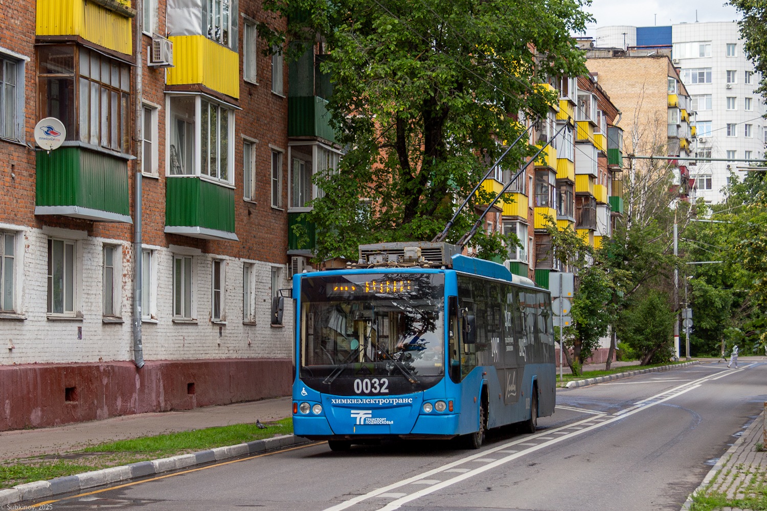 Chimki, VMZ-5298.01 “Avangard” Nr 0032