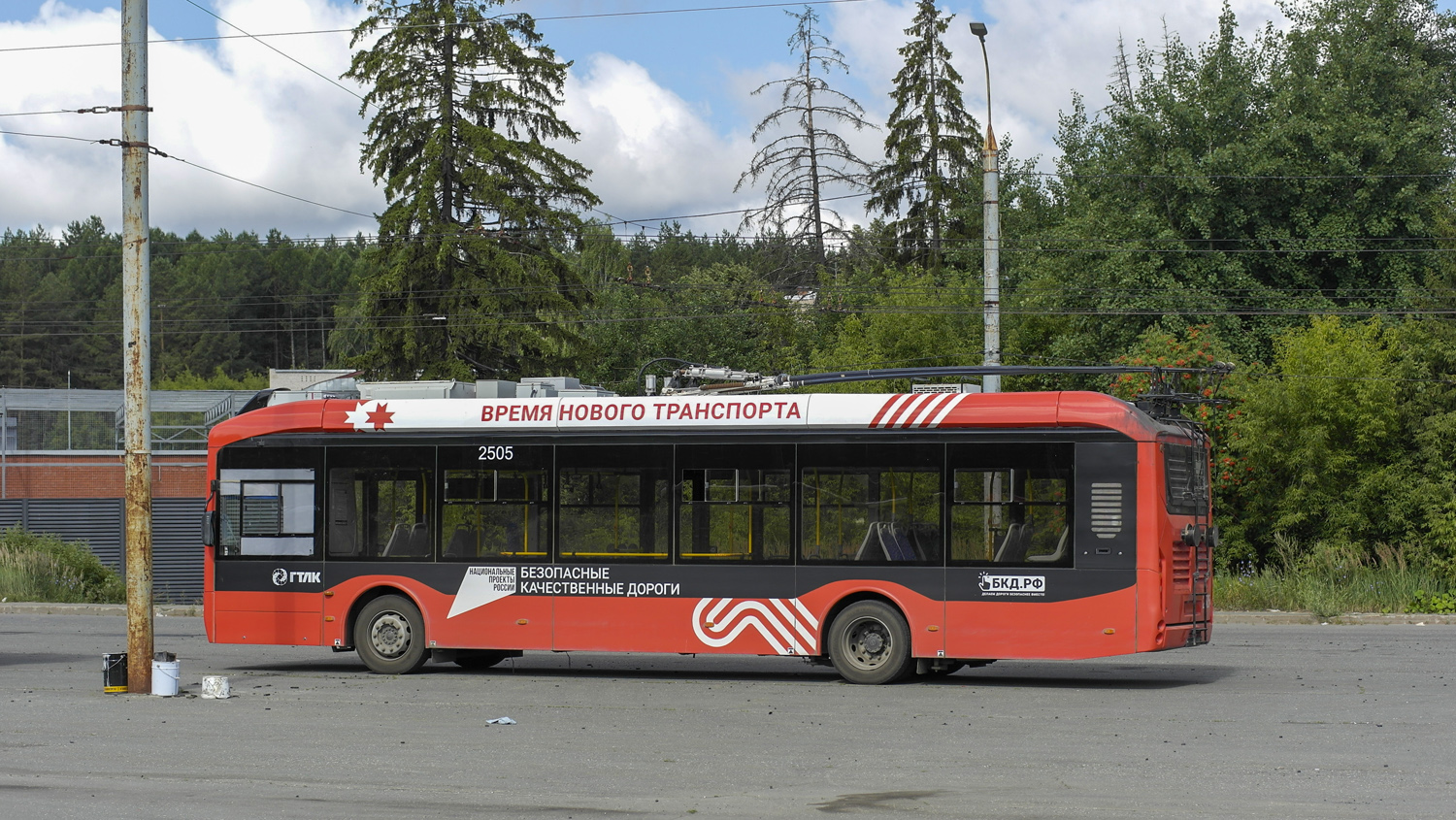 Ижевск, Volgabus-5270T «Пересвет» № 2505