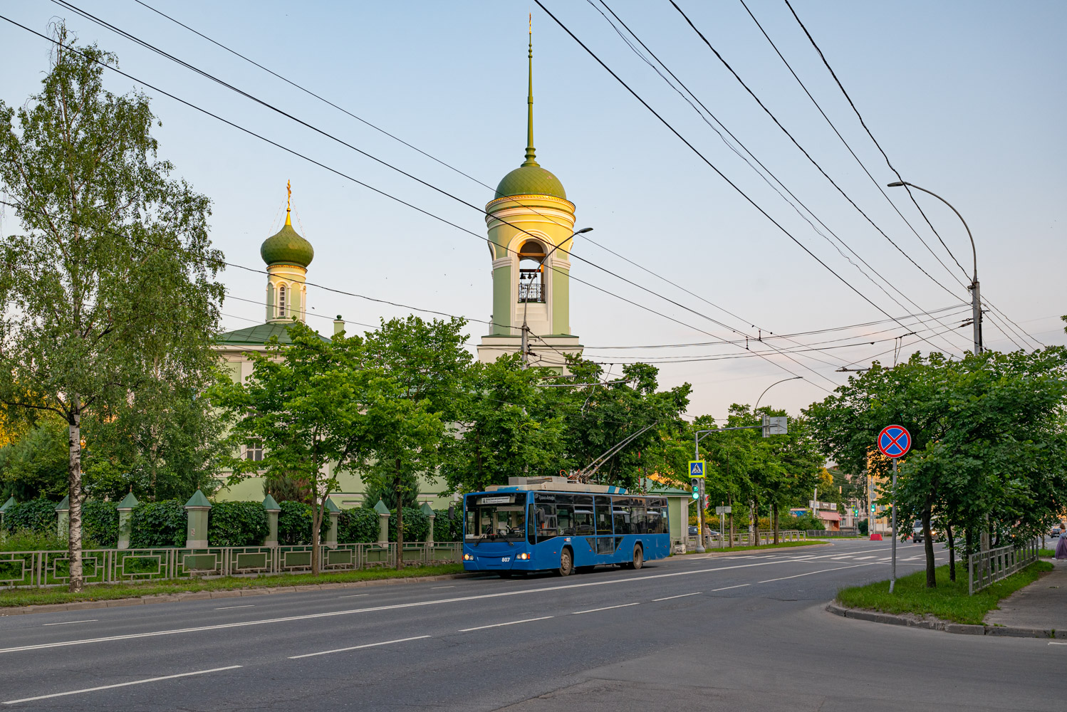 Вологда, ВМЗ-5298.01 «Авангард» № 807