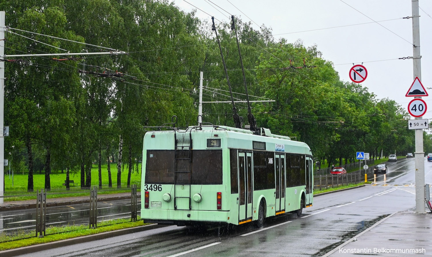 მინსკი, BKM 321 № 3496