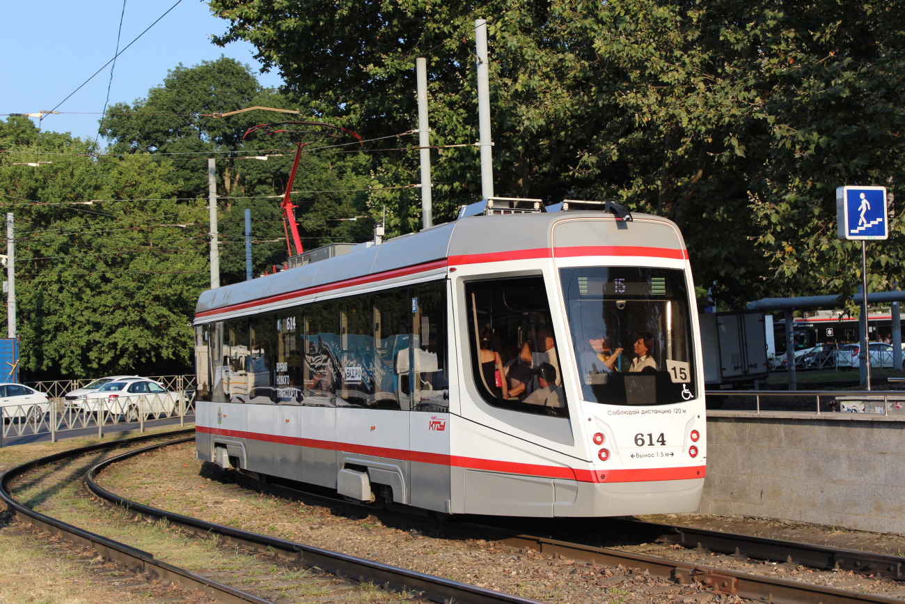 Краснодар, 71-628-01 № 614