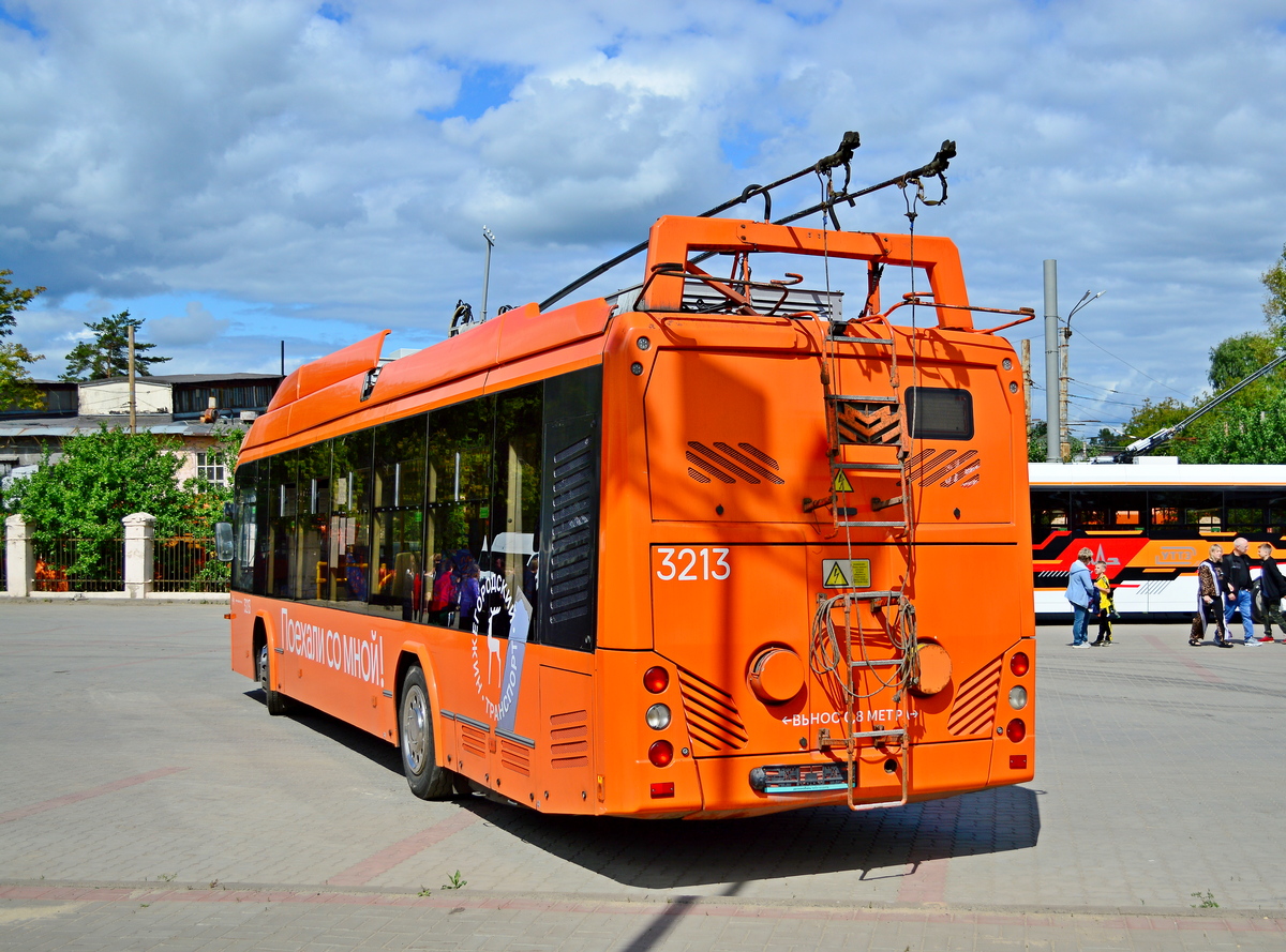 Нижний Новгород, БКМ 32100D № 3213; Нижний Новгород — Парад и выставка в честь 78-летия нижегородского троллейбуса 28.06.2025