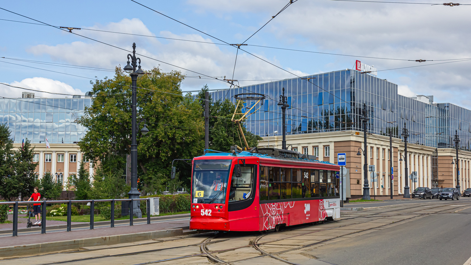 Пермь, 71-623-00 № 542