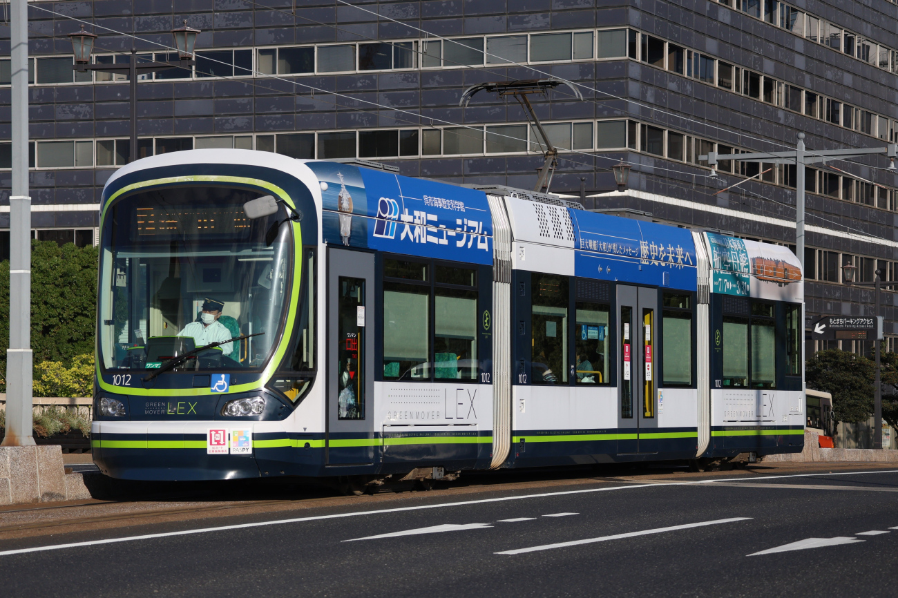 Хиросима, Green Mover Lex Hiroshima series 1000 № 1012