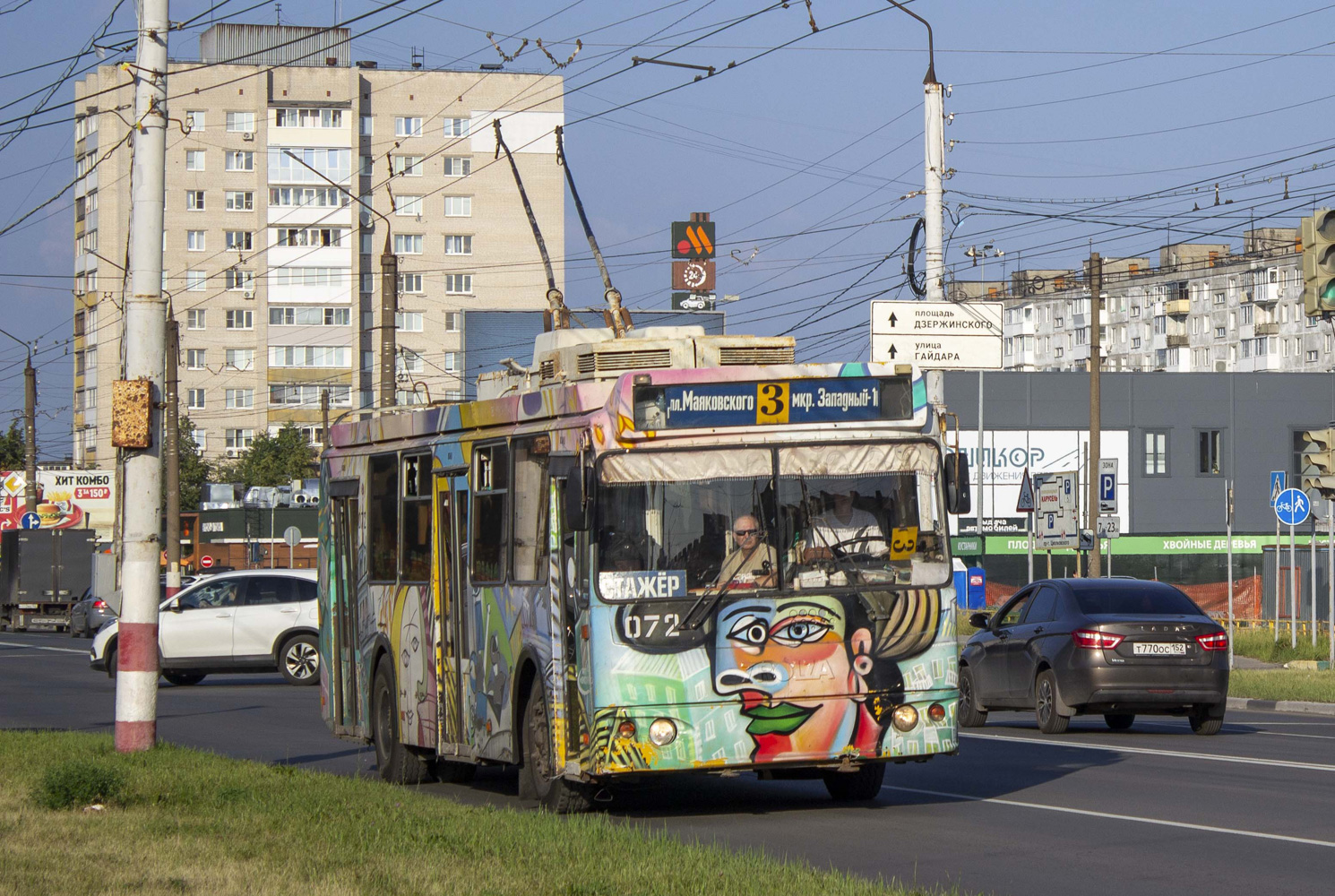 Дзержинск, ЗиУ-682Г-016.02 № 072