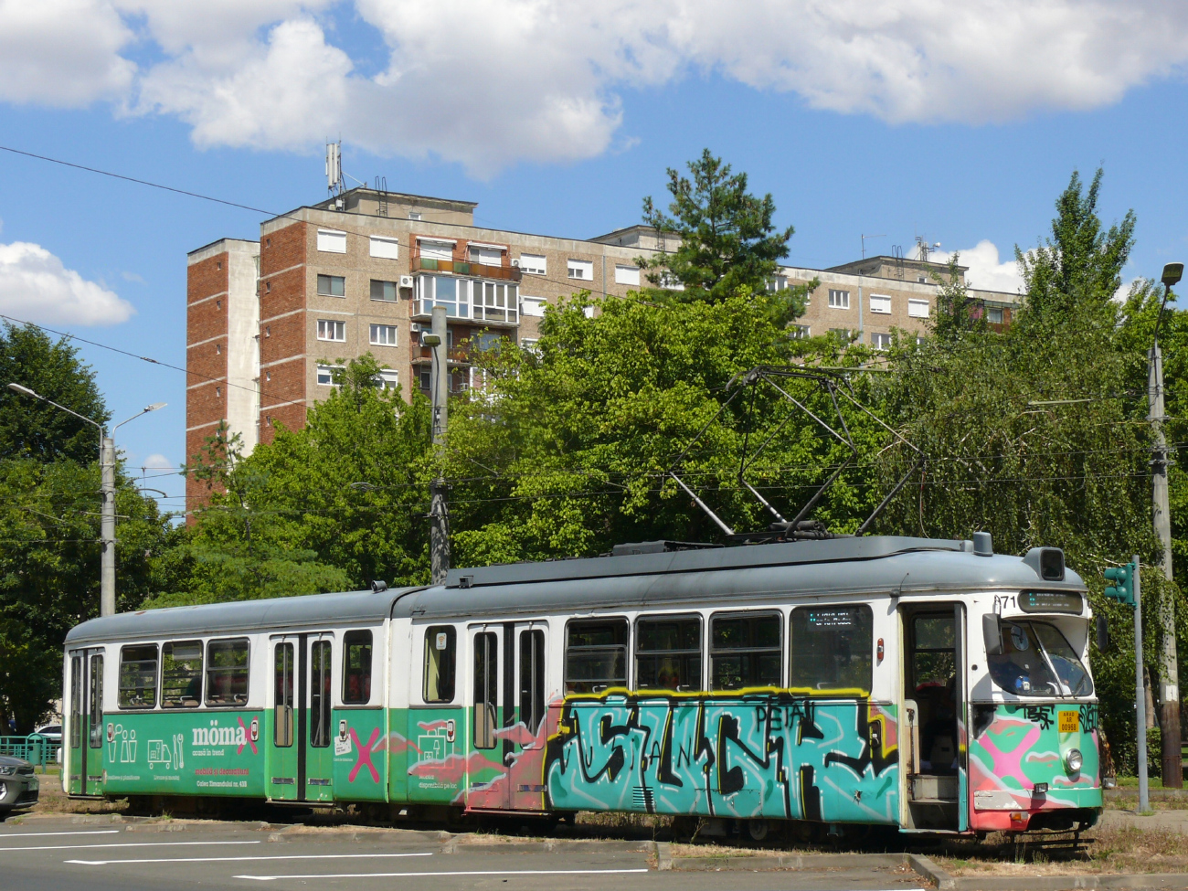 Арад, Lohner GT6 № 71