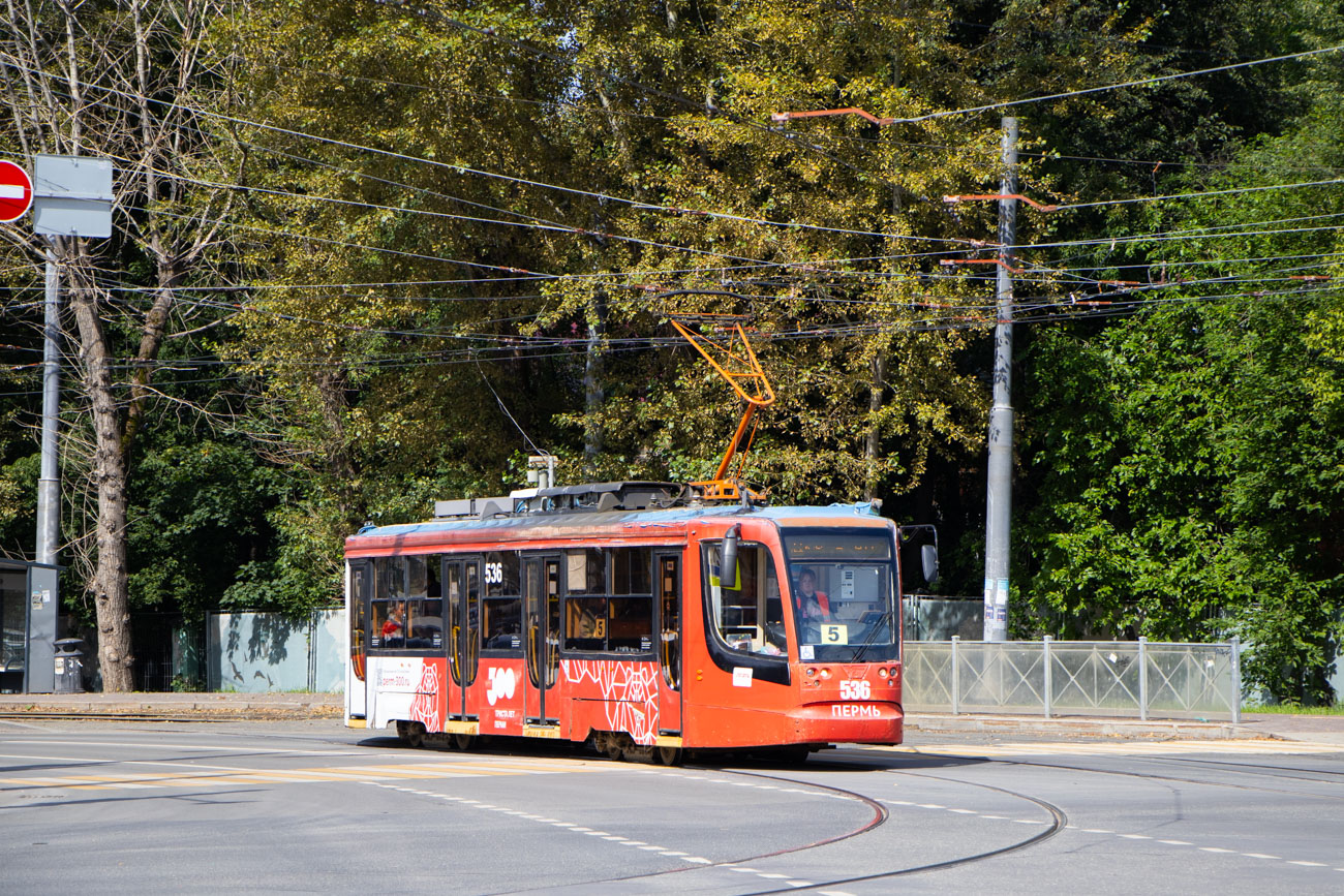 Perm, 71-623-00 № 536