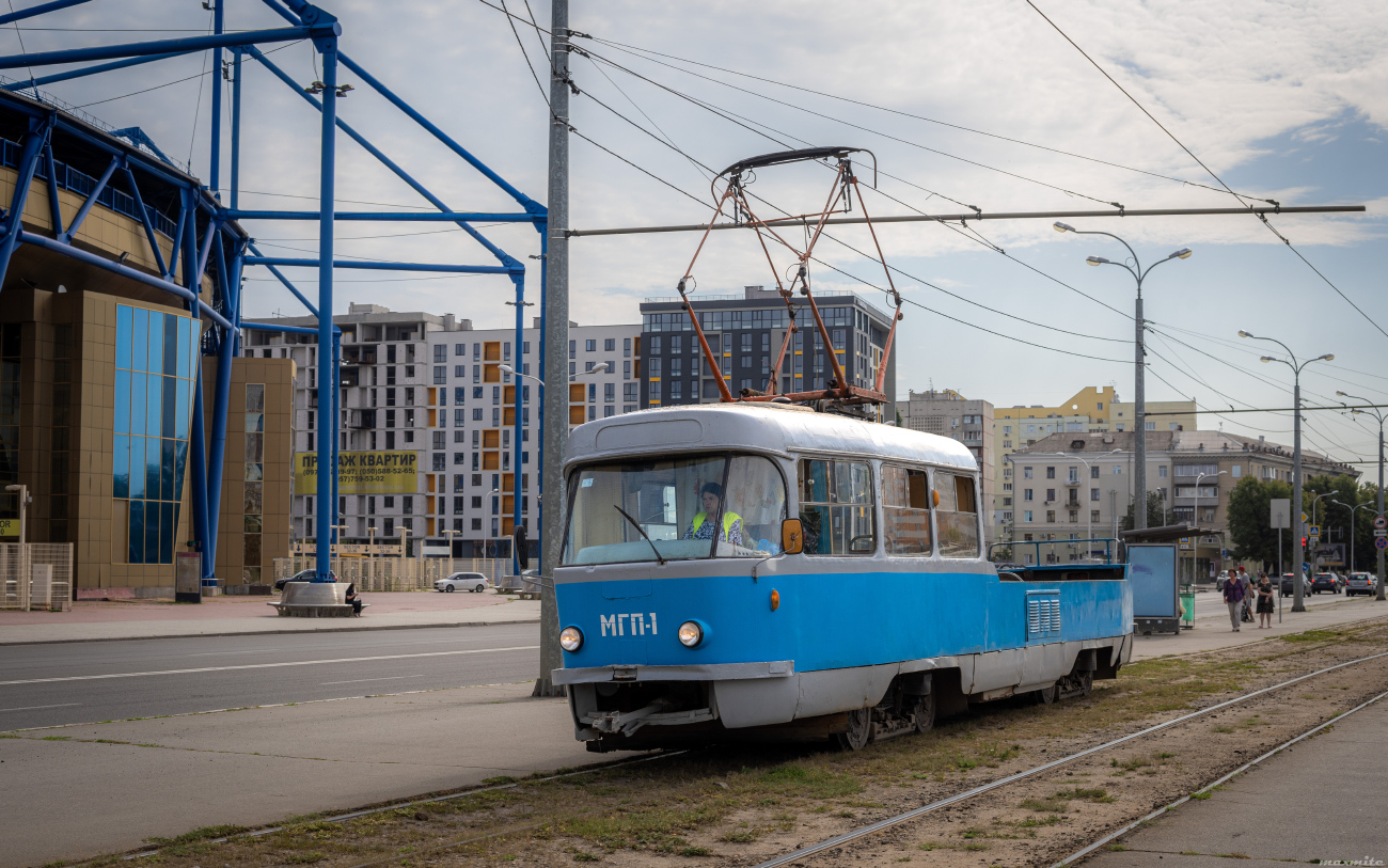 Харьков, Tatra T3SU (двухдверная) № МГП-1