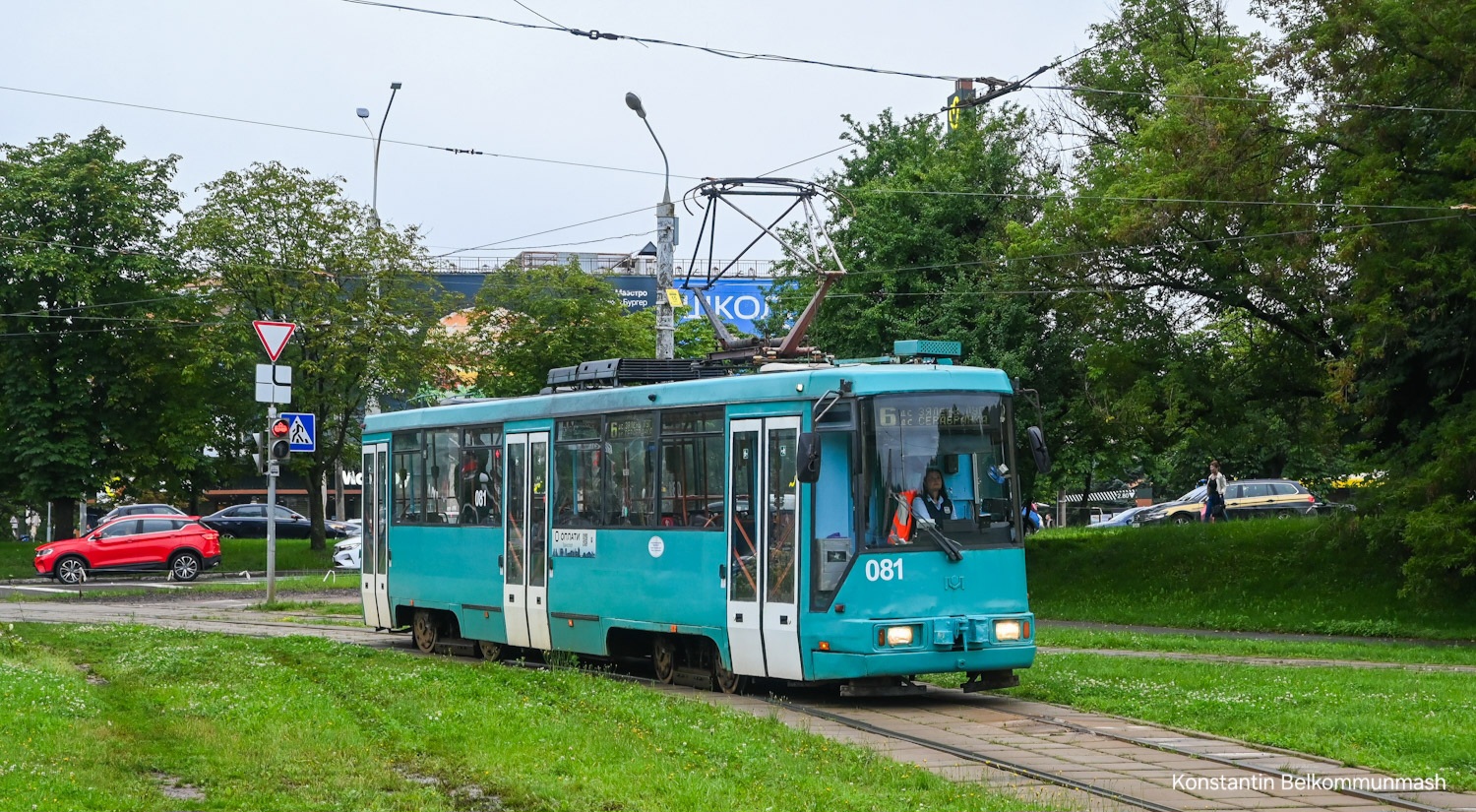 Минск, БКМ 60102 № 081