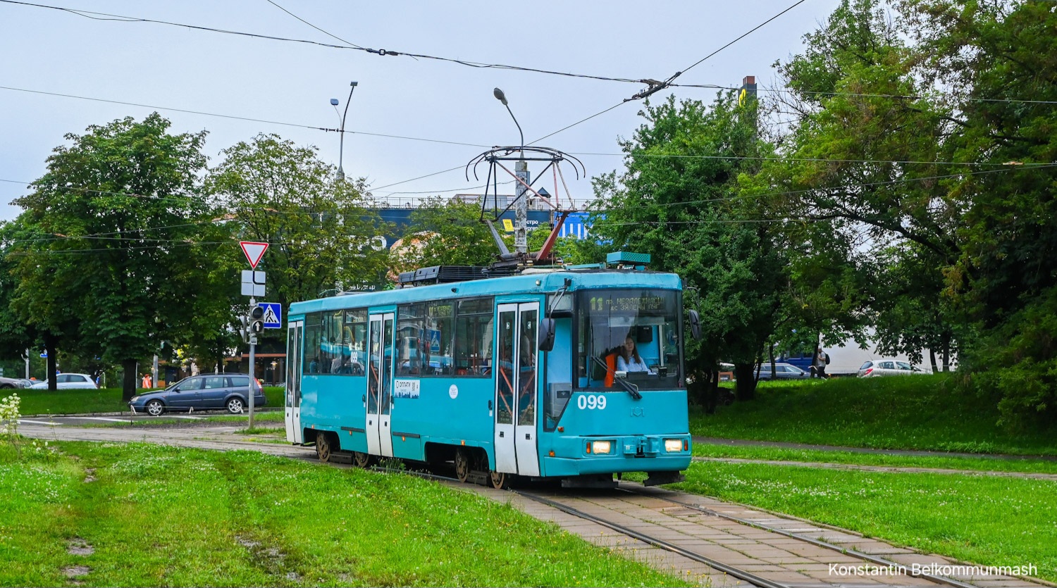 Minsk, BKM 60102 Br. 099