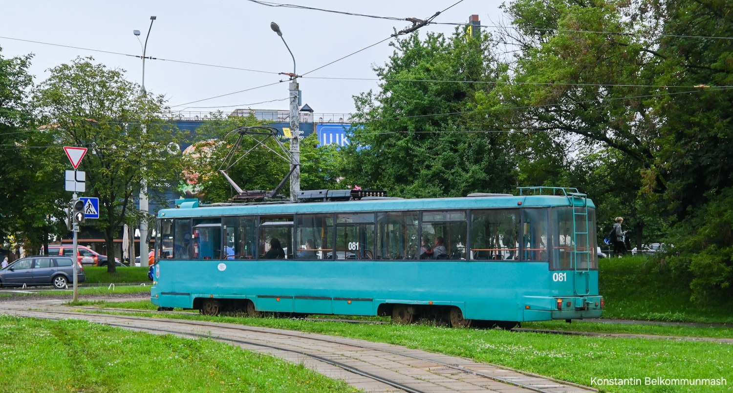 Минск, БКМ 60102 № 081