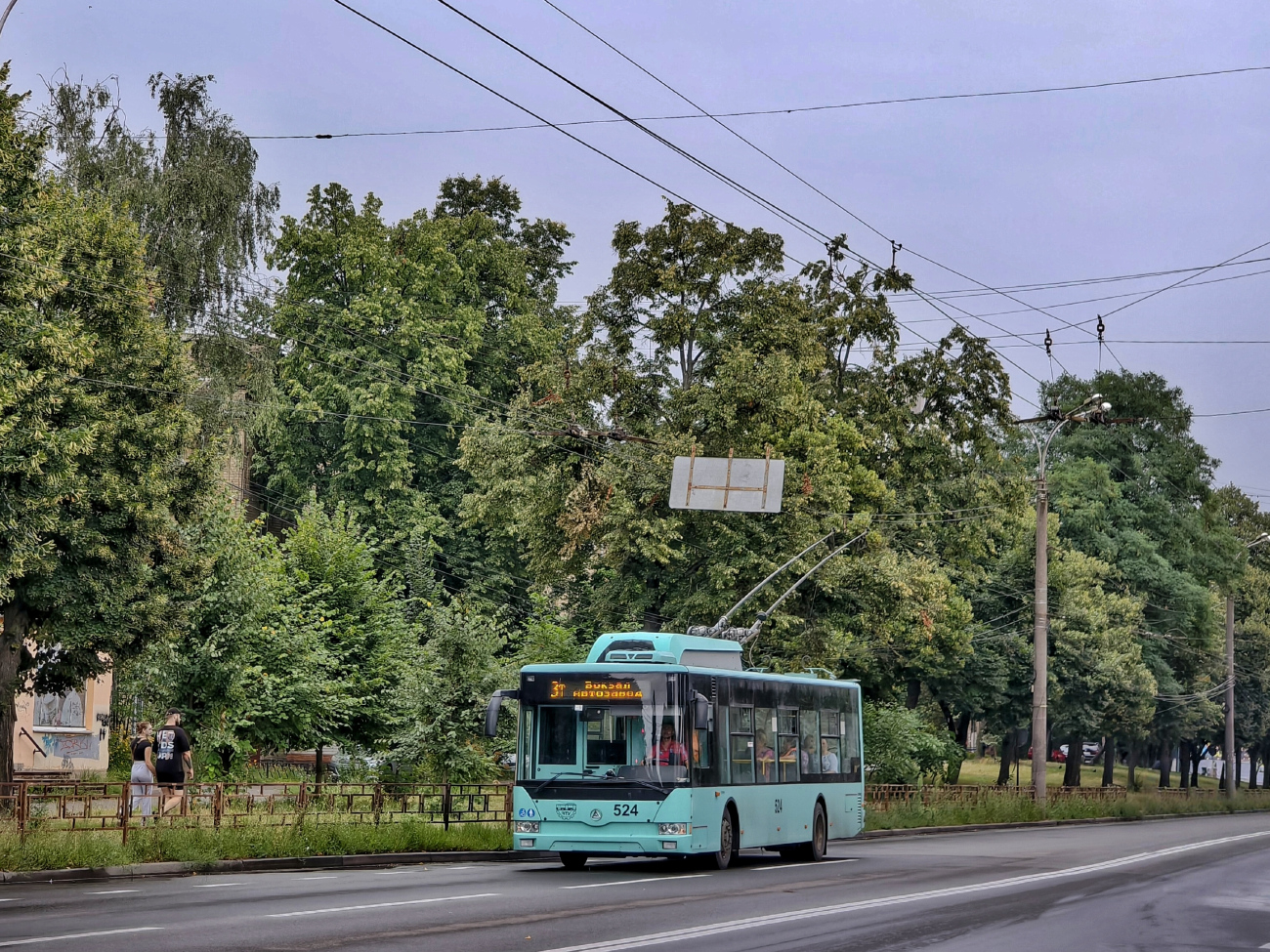 Chernihiv, Etalon T12110 “Barvinok” # 524