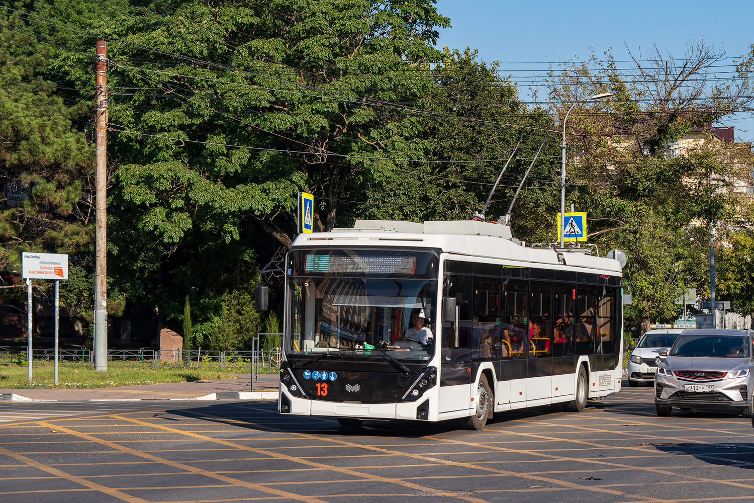Novorossiysk, BKM 32100D «Olgerd» Br. 13