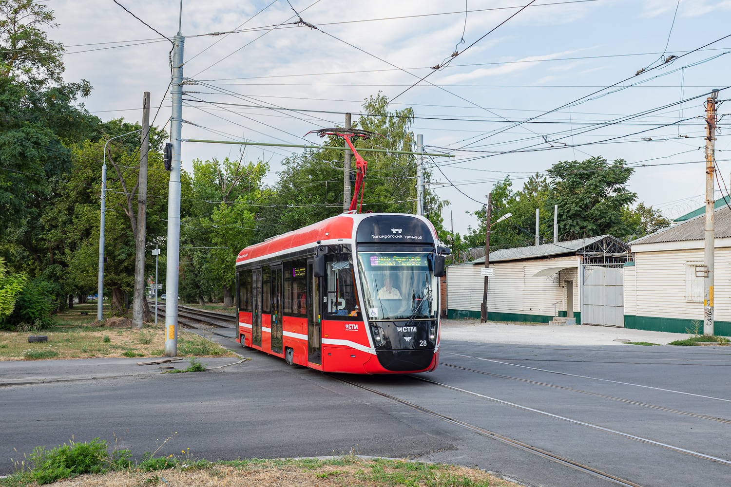 Таганрог, 71-628М № 28