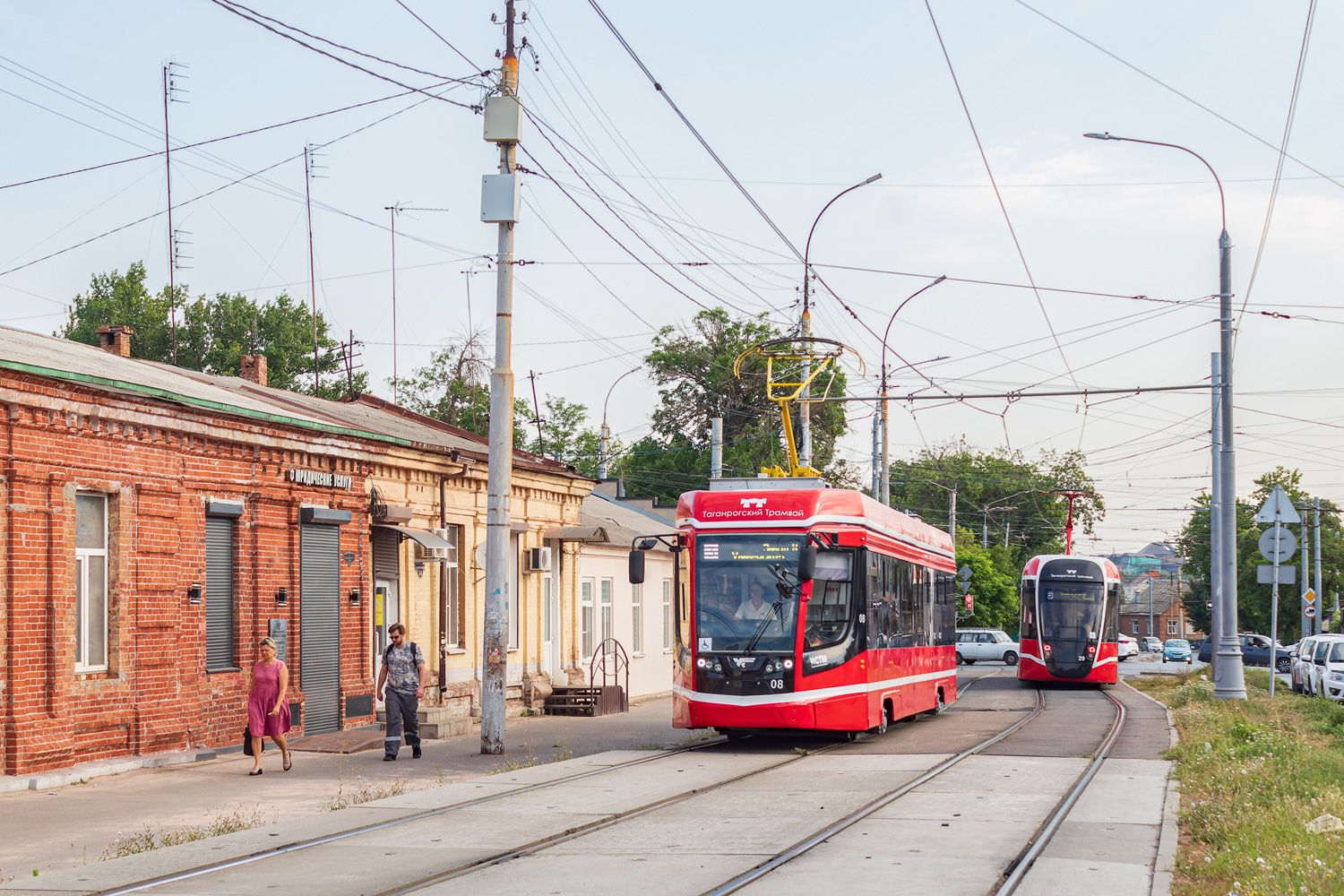 Таганрог, 71-628 № 08