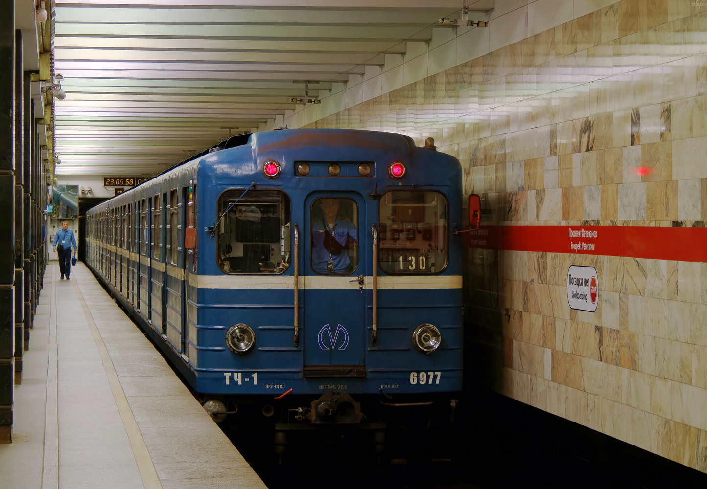 Санкт-Петербург, Ема-502 № 6977