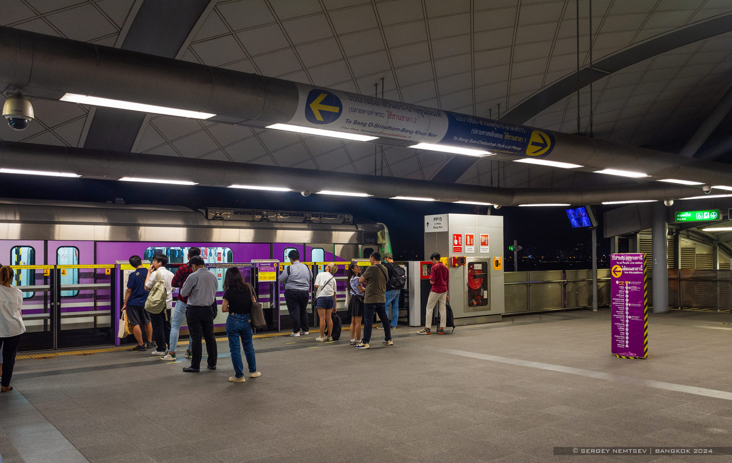 Бангкок — Разные фотографии