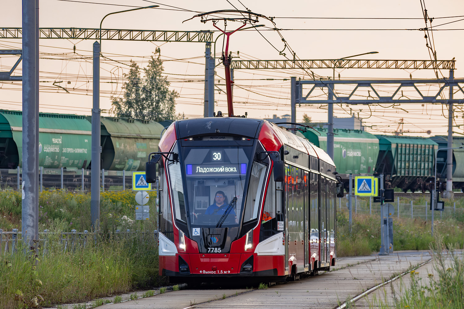 Санкт-Петербург, 71-932 «Невский» № 7785