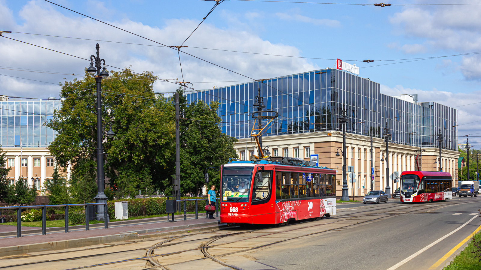 Perm, 71-623-00 Nr. 568
