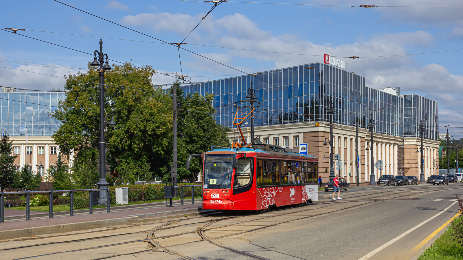 Пермь, 71-623-00 № 536