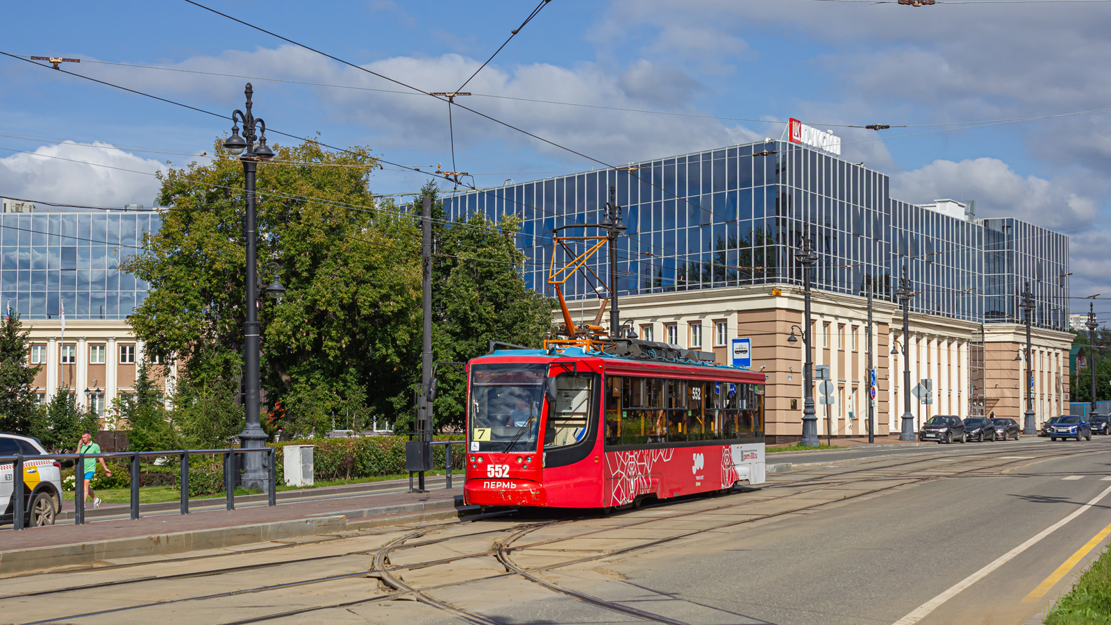 Пермь, 71-623-00 № 552