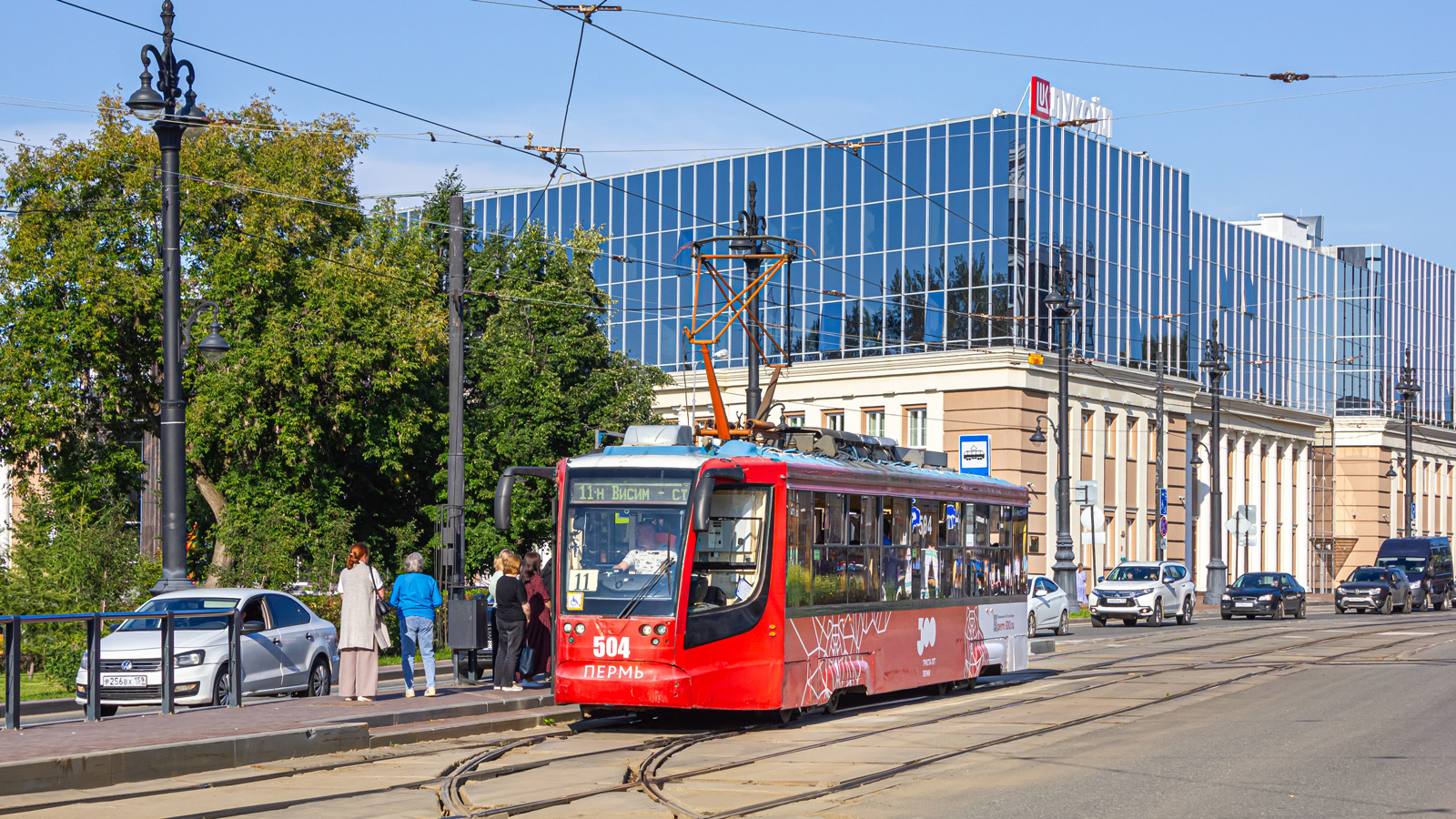 Пермь, 71-623-01 № 504