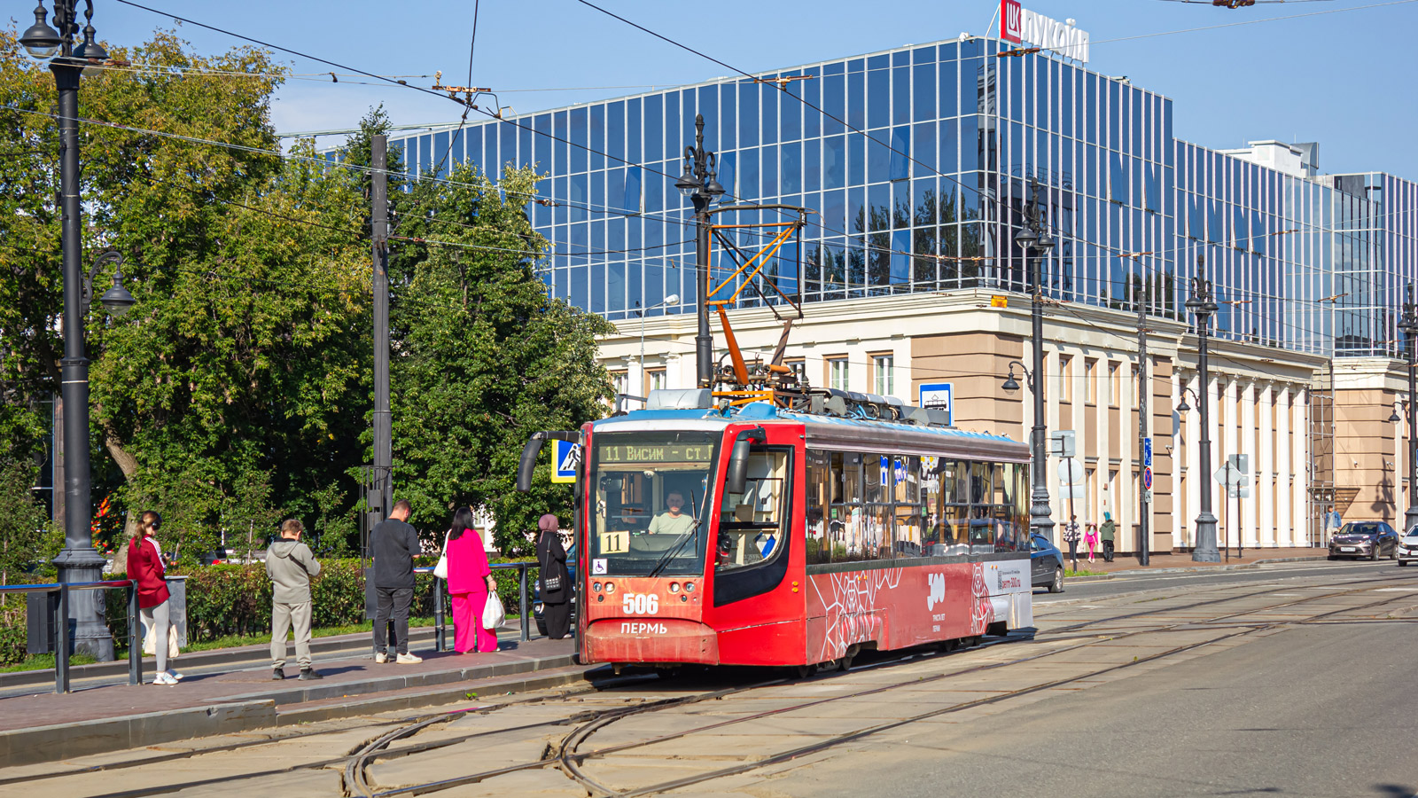 Пермь, 71-623-01 № 506