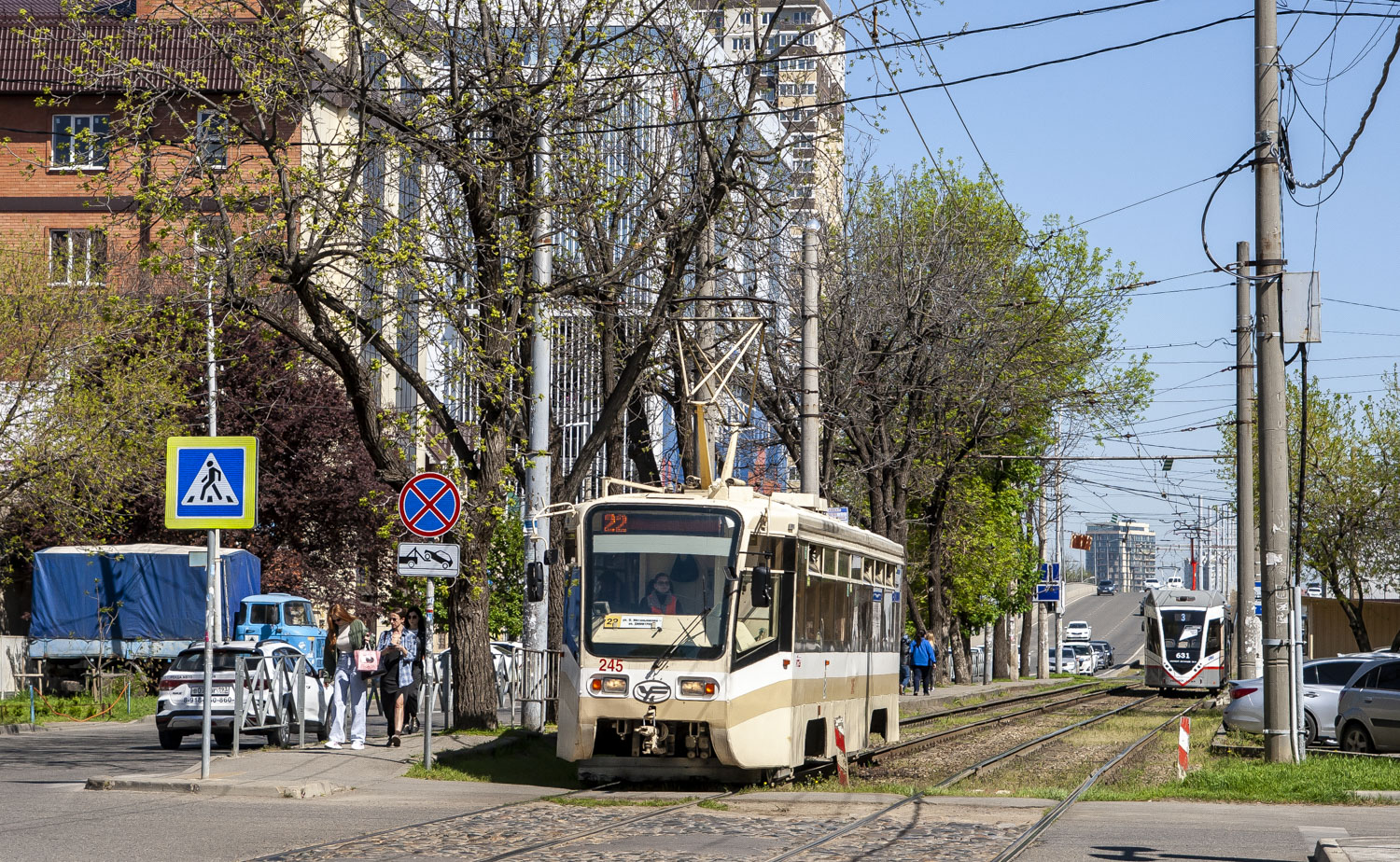 Краснодар, 71-619КТ № 245