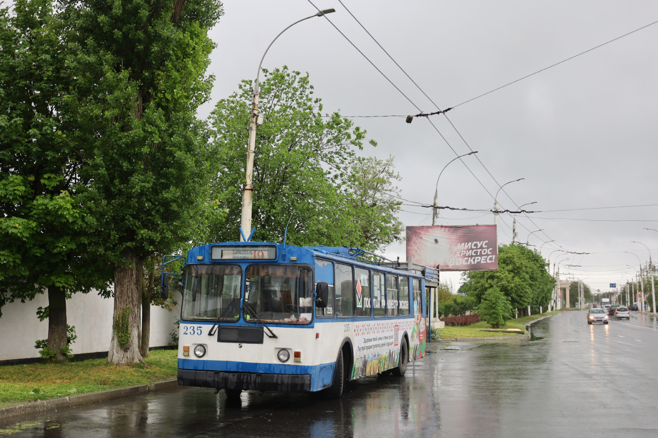 Тирасполь, ЗиУ-682Г [Г00] № 235