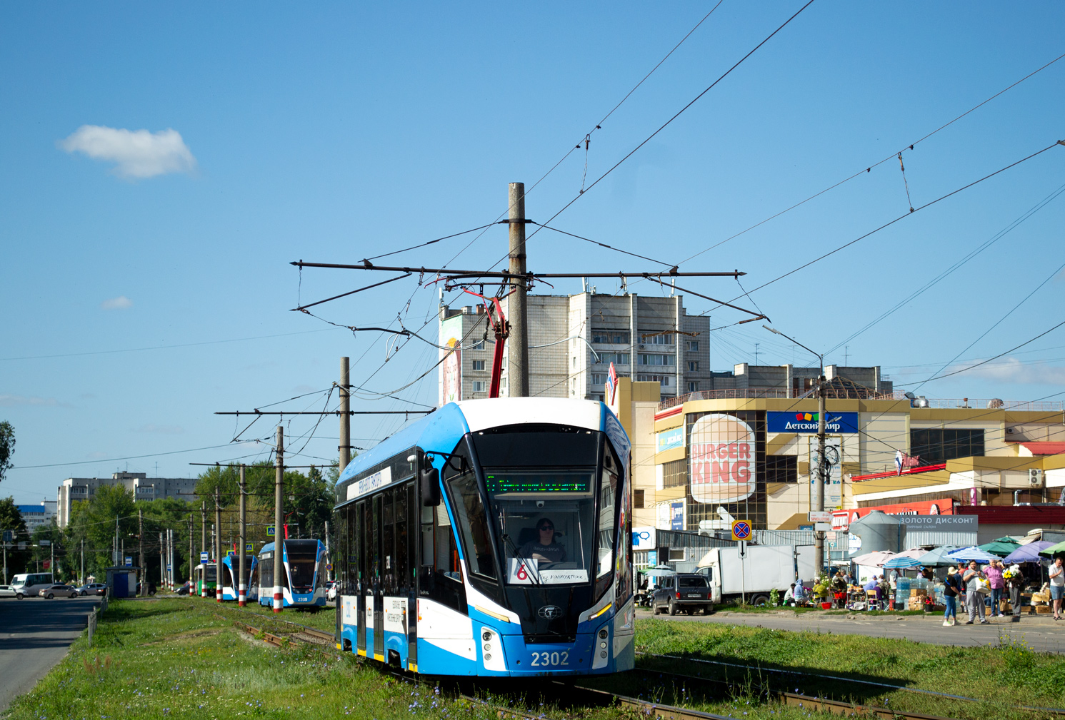 Ульяновск, 71-911ЕМ «Львёнок» № 2302