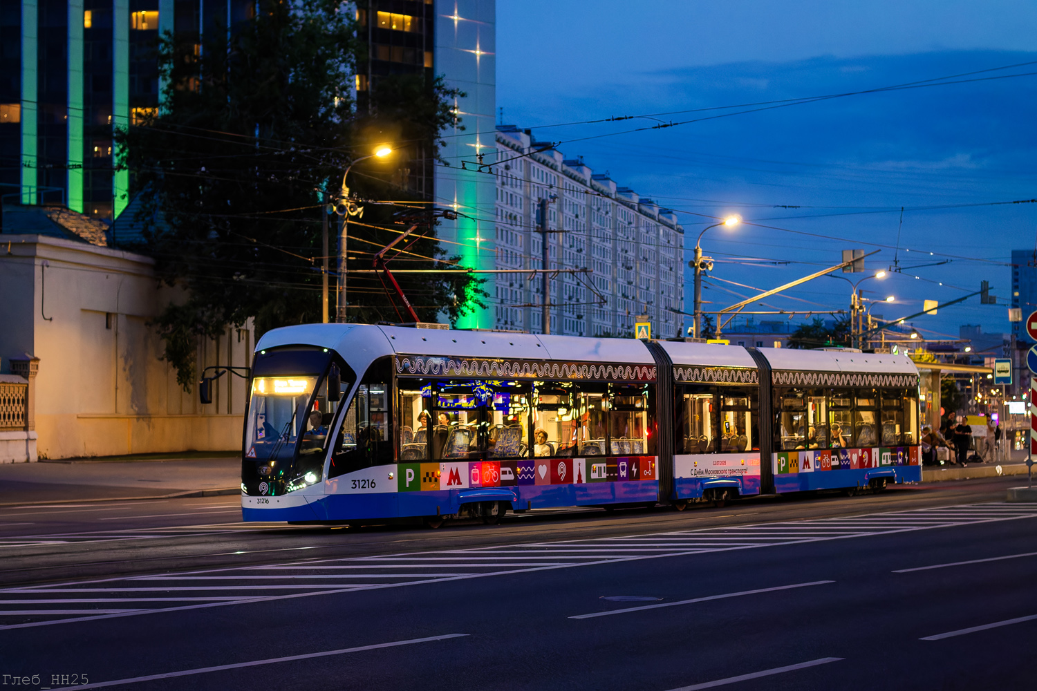Москва, 71-931М «Витязь-М» № 31216