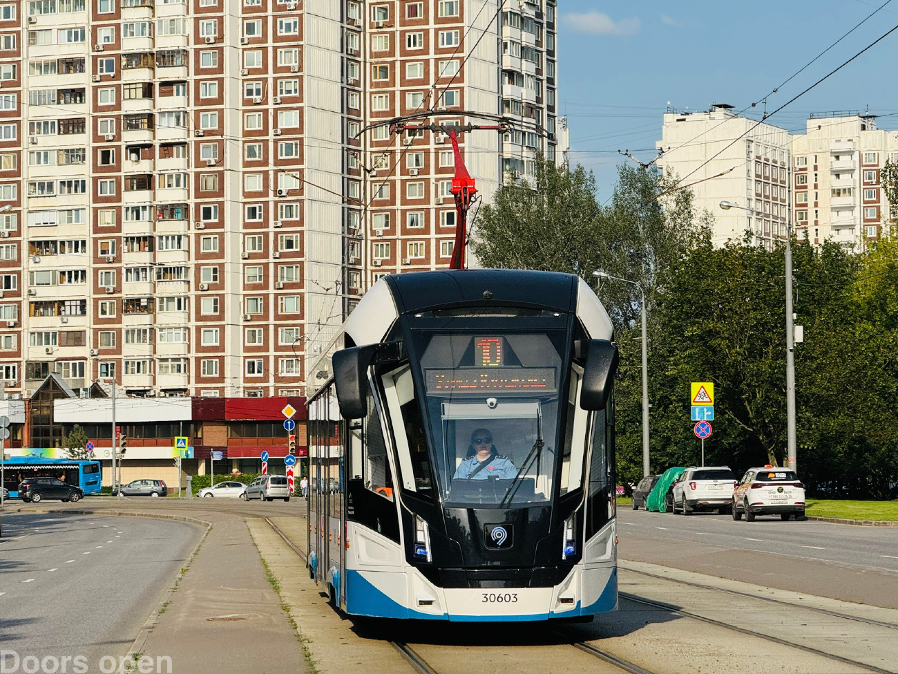 Moskva, 71-911EM “Lvyonok” č. 30603