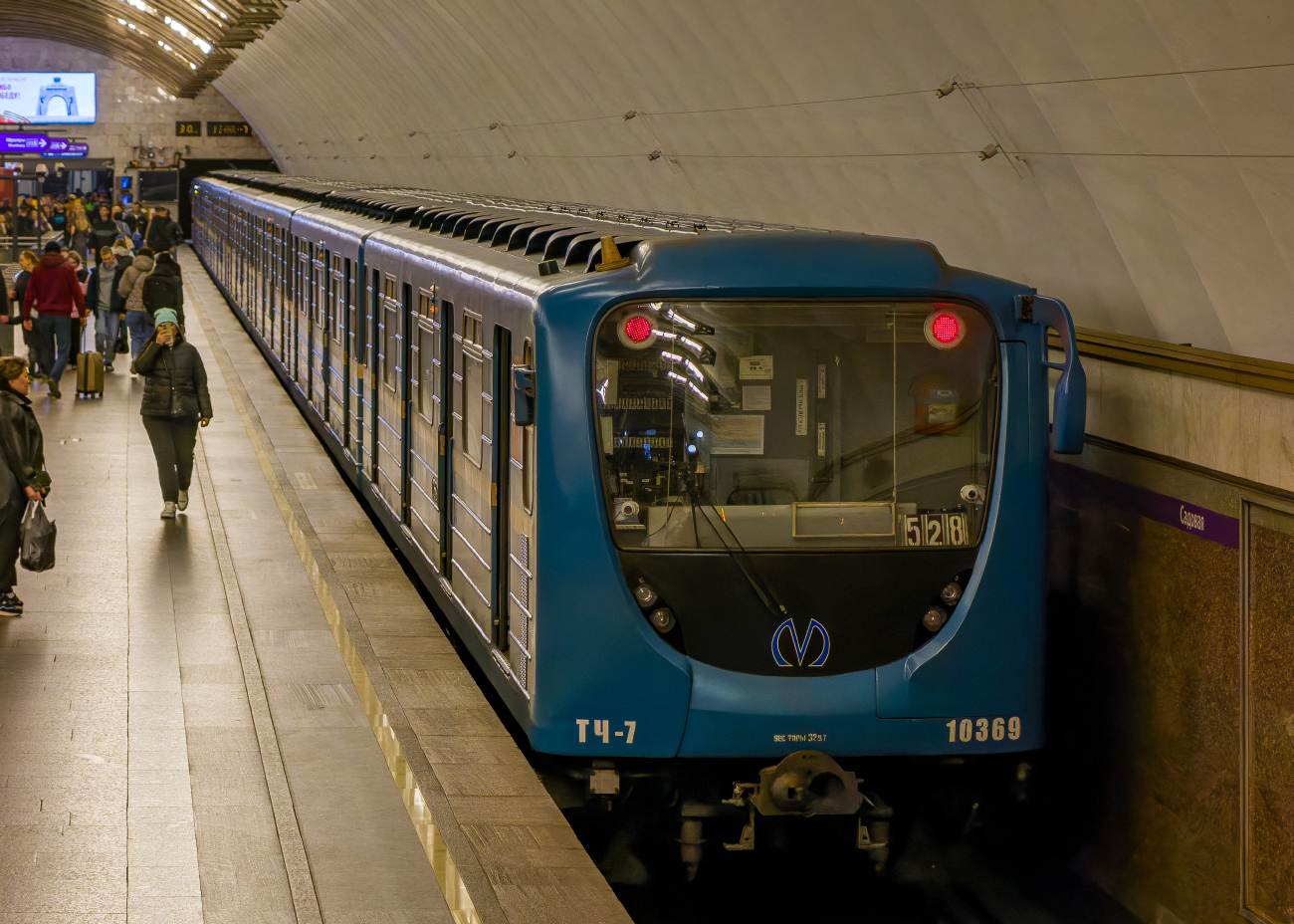 Санкт-Петербург, 81-540.2 № 10369