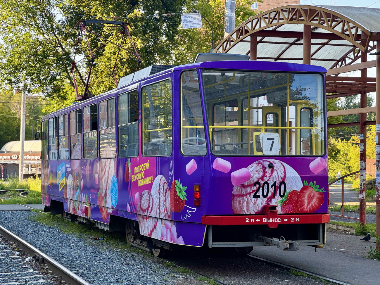 Іжэўск, Tatra T6B5SU № 2010