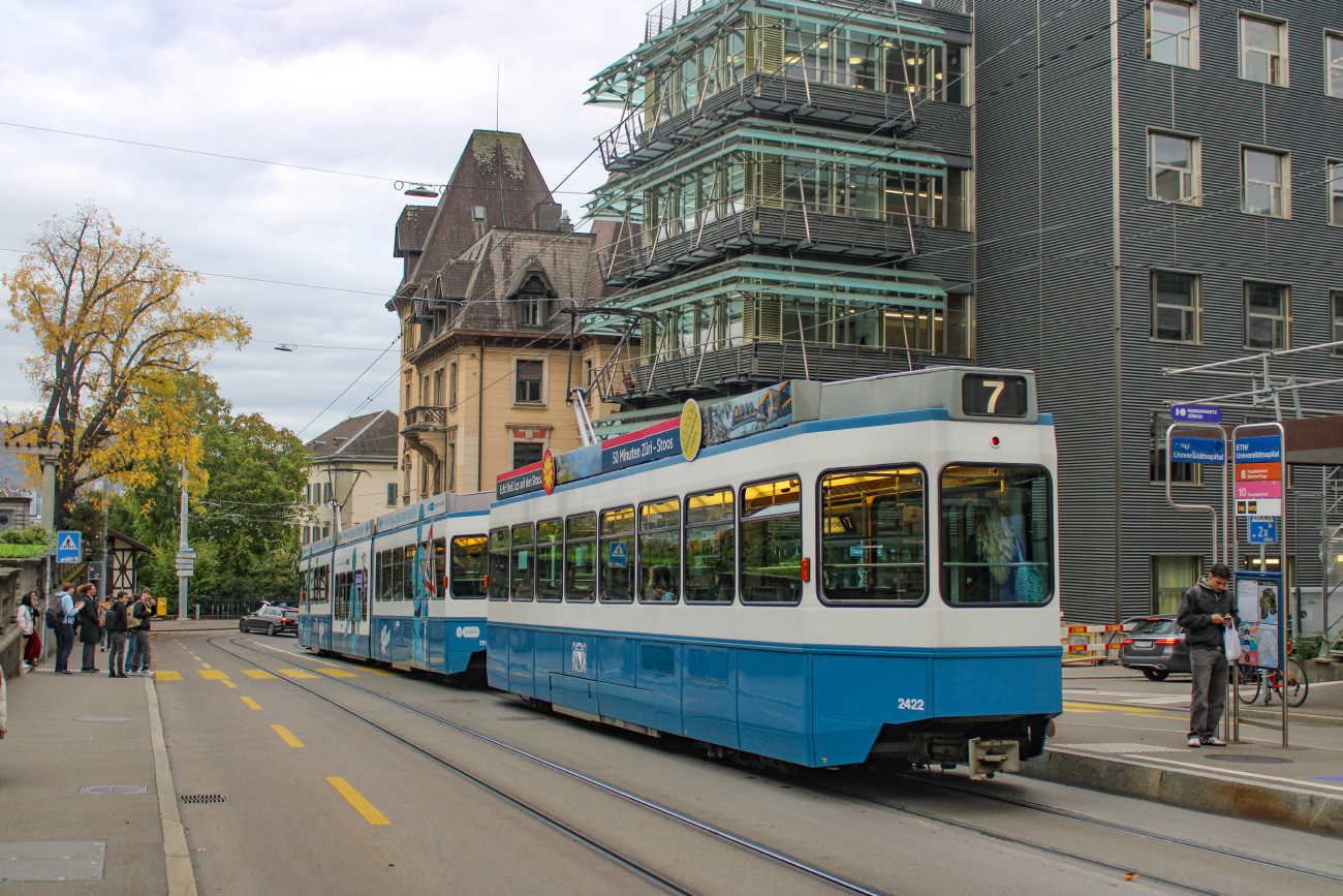 Цюрих, SWP/SIG/ABB Be 2/4 "Tram 2000 Pony" № 2422