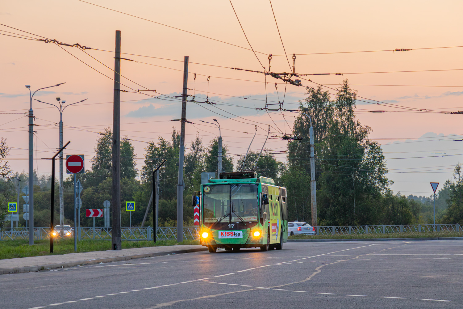 Rybinsk, VMZ-5298.01 “Avangard” # 17