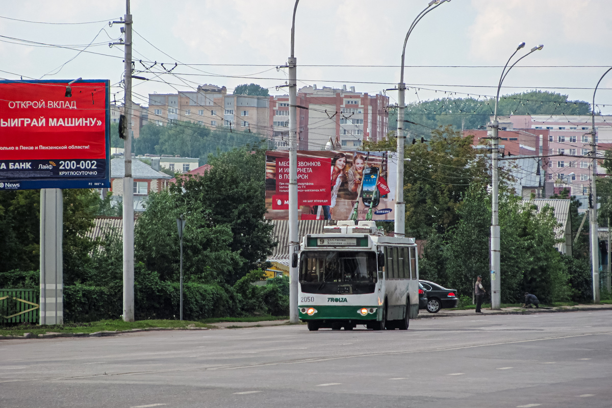 Пенза, ЗиУ-682Г-016.02 № 2050
