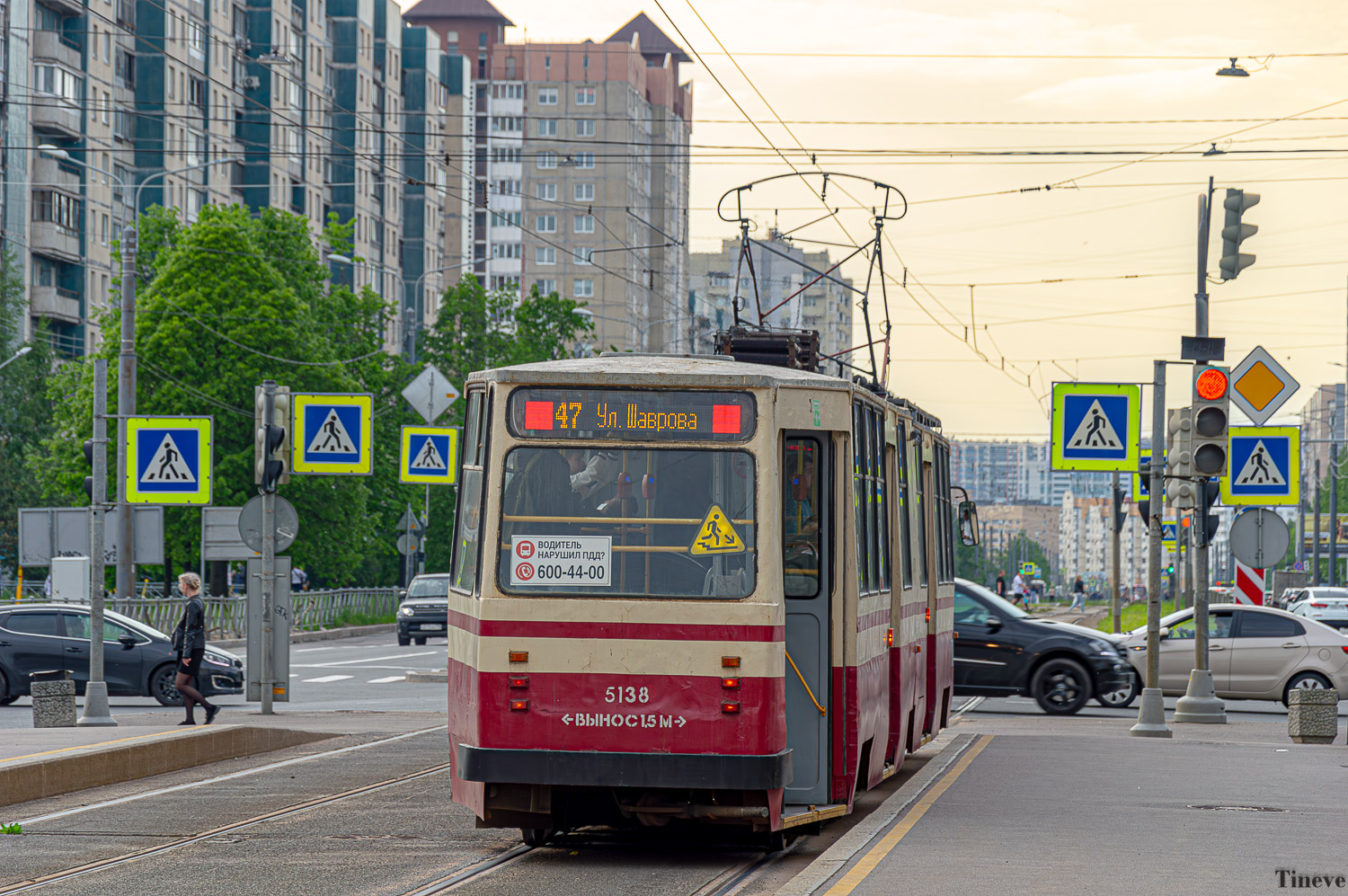 Sanktpēterburga, LVS-86K № 5138