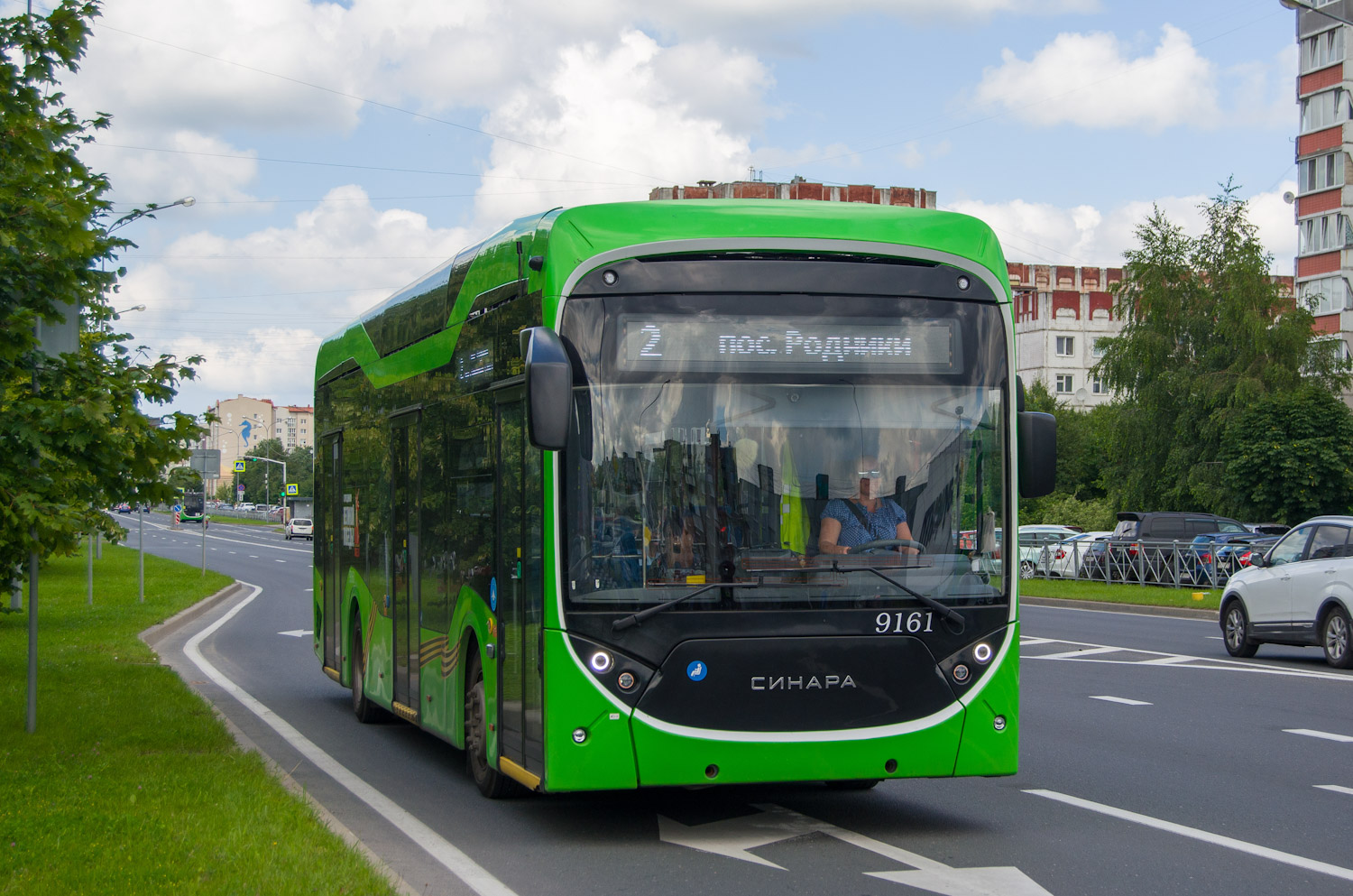 Kaliningrad, Sinara 6254.00 # 9161