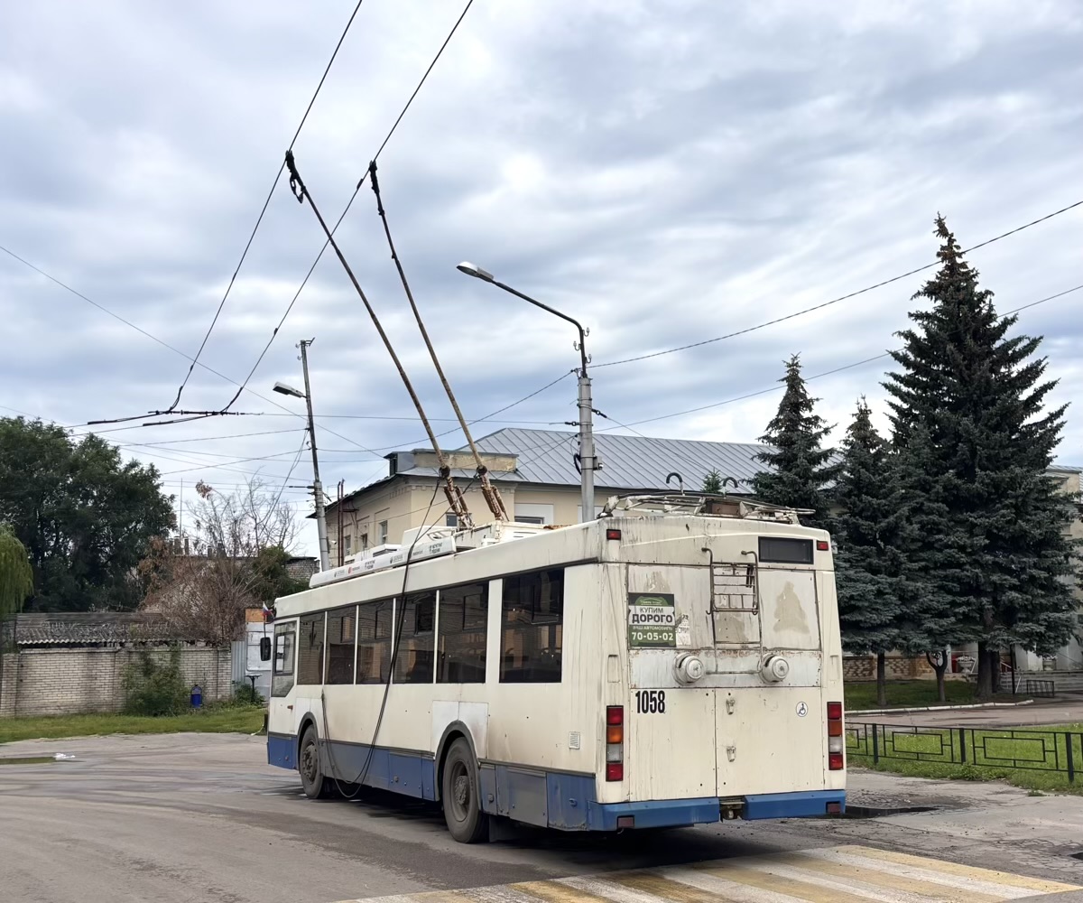 Тамбов, Тролза-5275.03 «Оптима» № 1058
