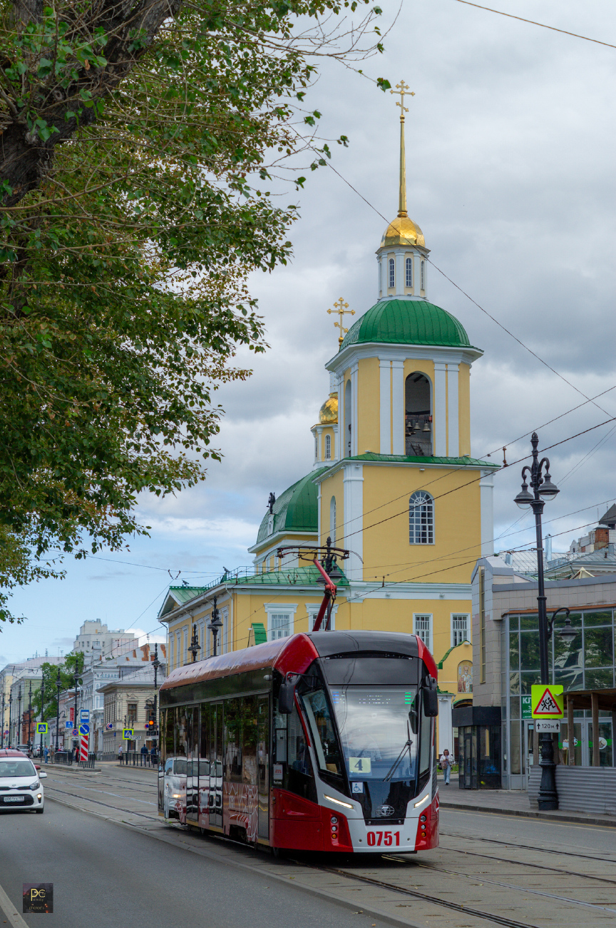 Пермь, 71-911ЕМ «Львёнок» № 0751