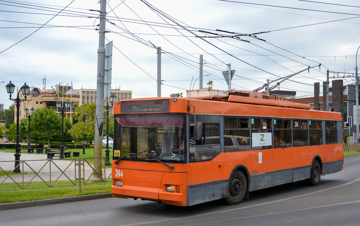 Краснодар, Тролза-5275.05 «Оптима» № 244