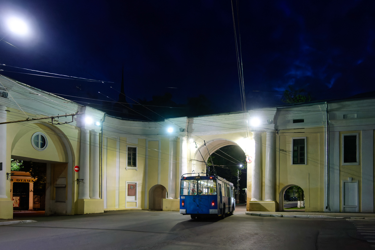 Калуга, ЗиУ-682Г-016 (017) № 101