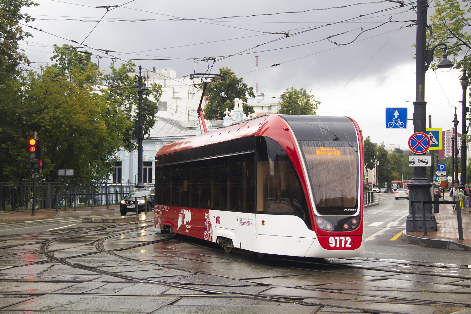 Perm, 71-911EM “Lvyonok” № 9772