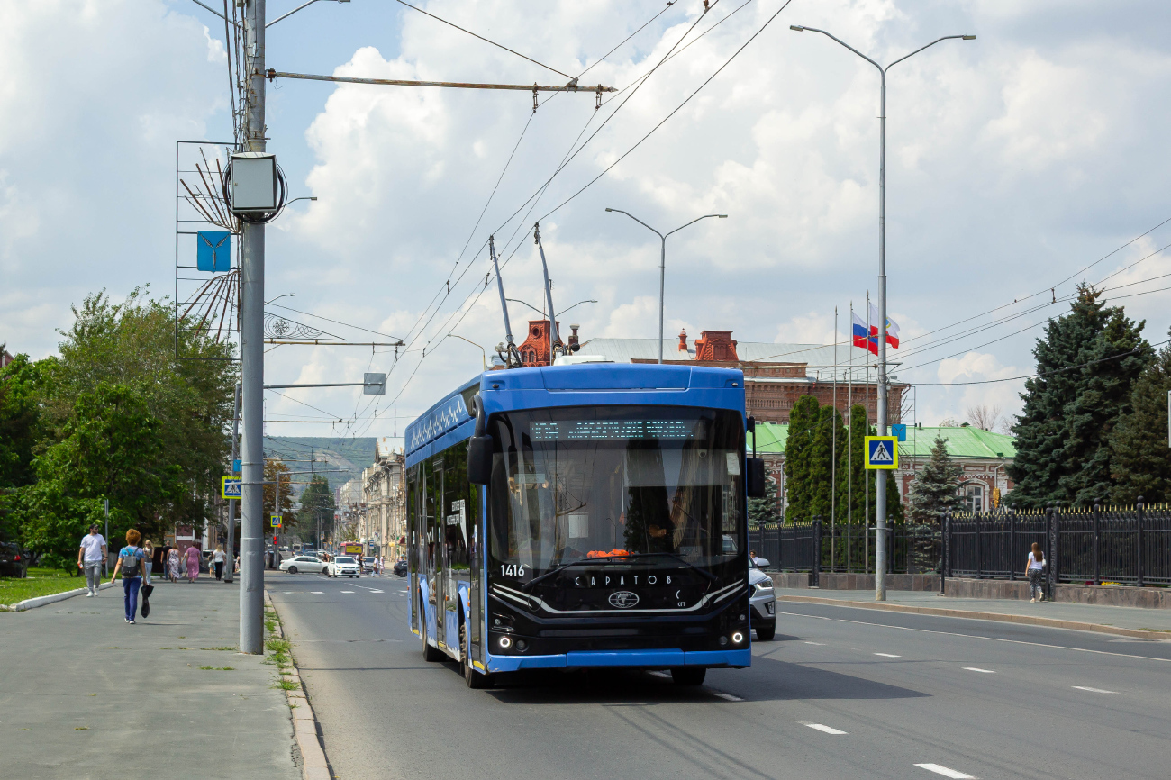 Саратов, ПКТС-6281.00 «Адмирал» № 1416