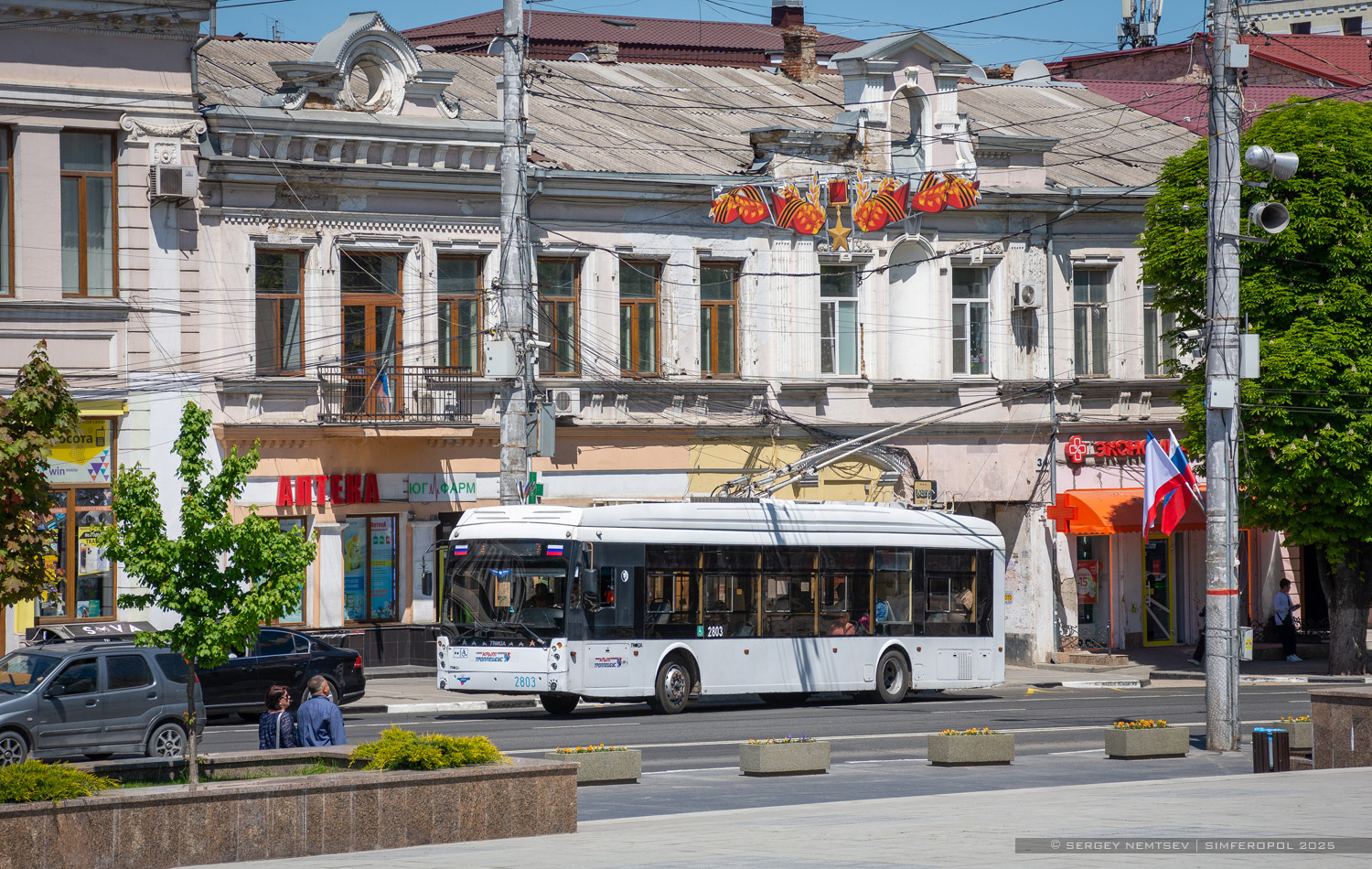 Қырым троллейбусы, Trolza-5265.03 “Megapolis” № 2803 Қырым троллейбусы, Trolza-5265.03 “Megapolis” № 2803