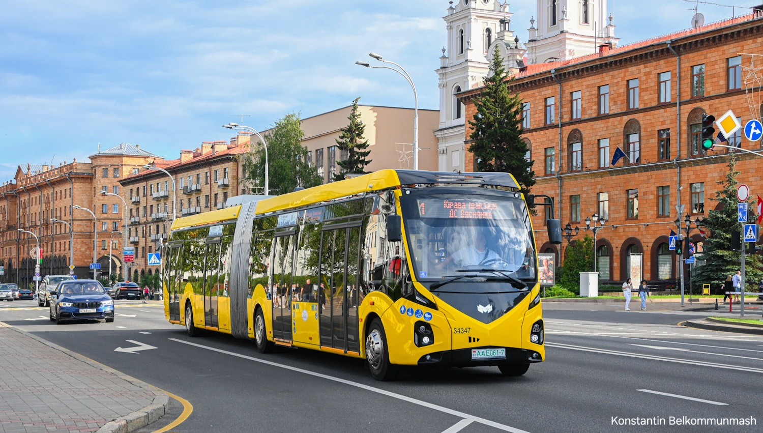 Minsk, BKM E433 Vitovt Max Electro # 034347 Minsk, BKM E433 Vitovt Max Electro # 034347