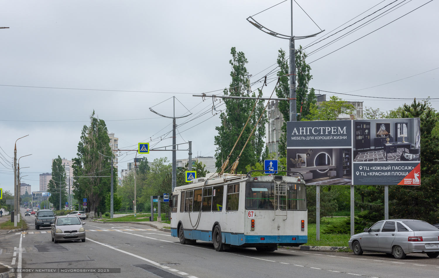 Новороссийск, ЗиУ-682Г-016.04 № 67