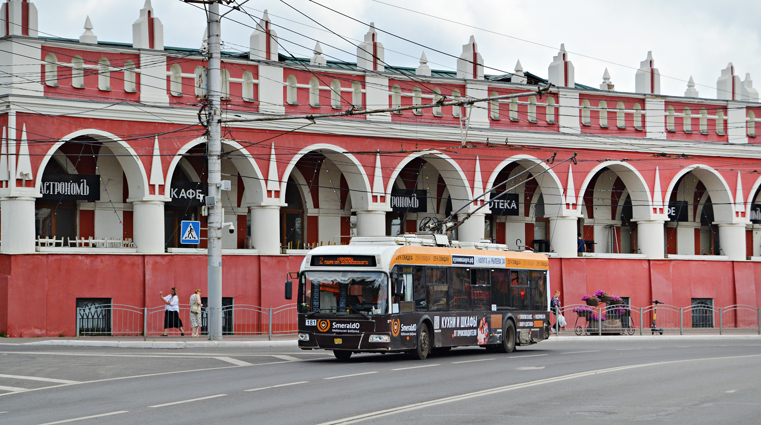 Калуга, БКМ 321 № 181